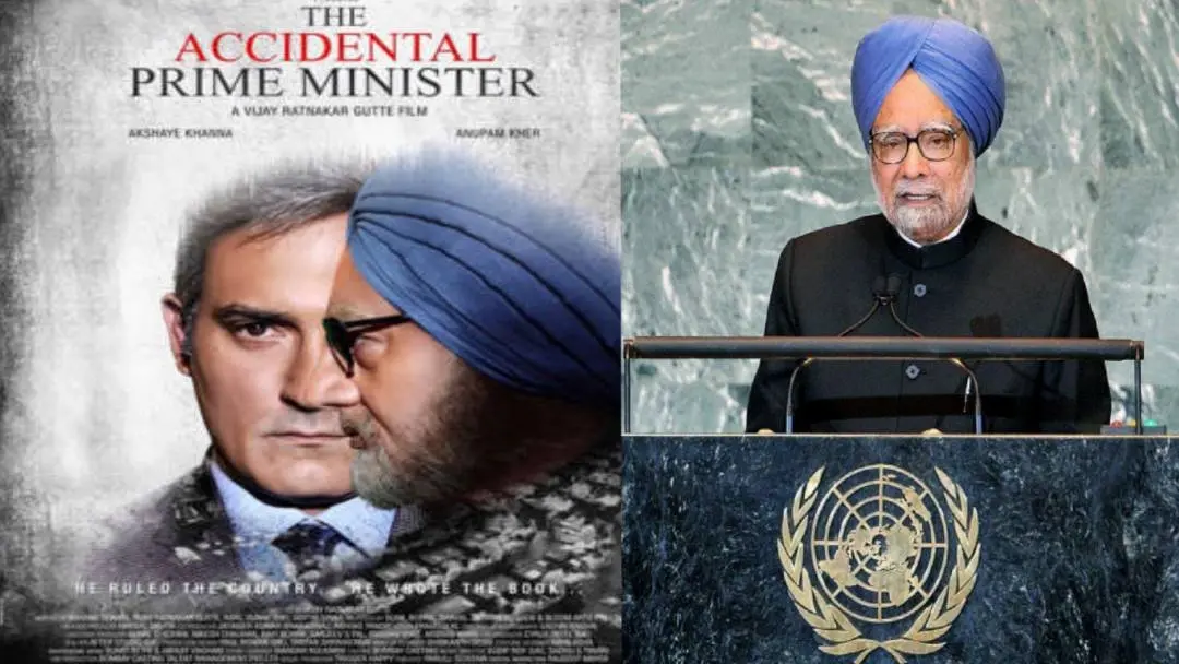 From (L) The poster of 'The Accidental Prime Minister' & Dr. Manmohan Singh | Photo: MBI/Agencies