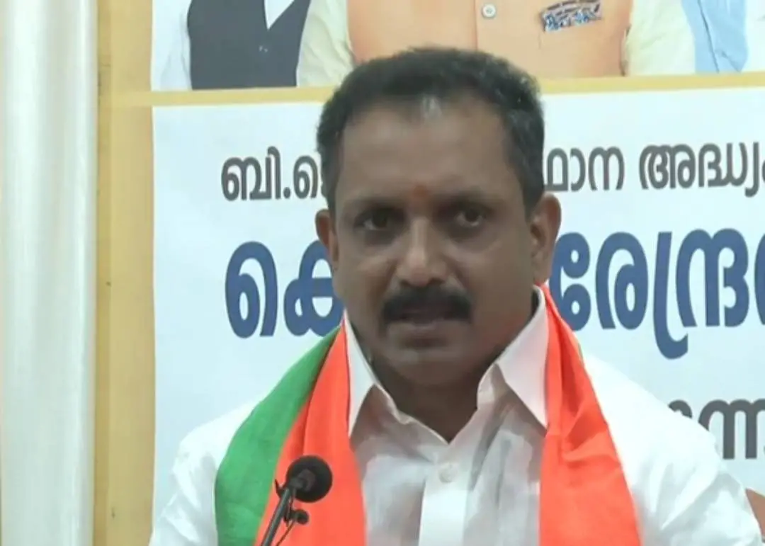 K. Surendran | Screengrab: Mathrubhumi News