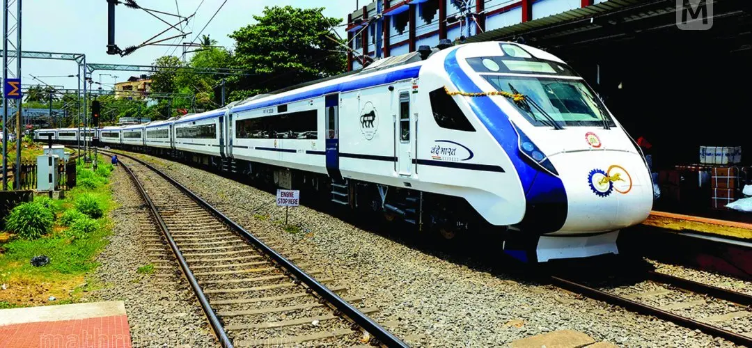 Representational Image | Mathrubhumi