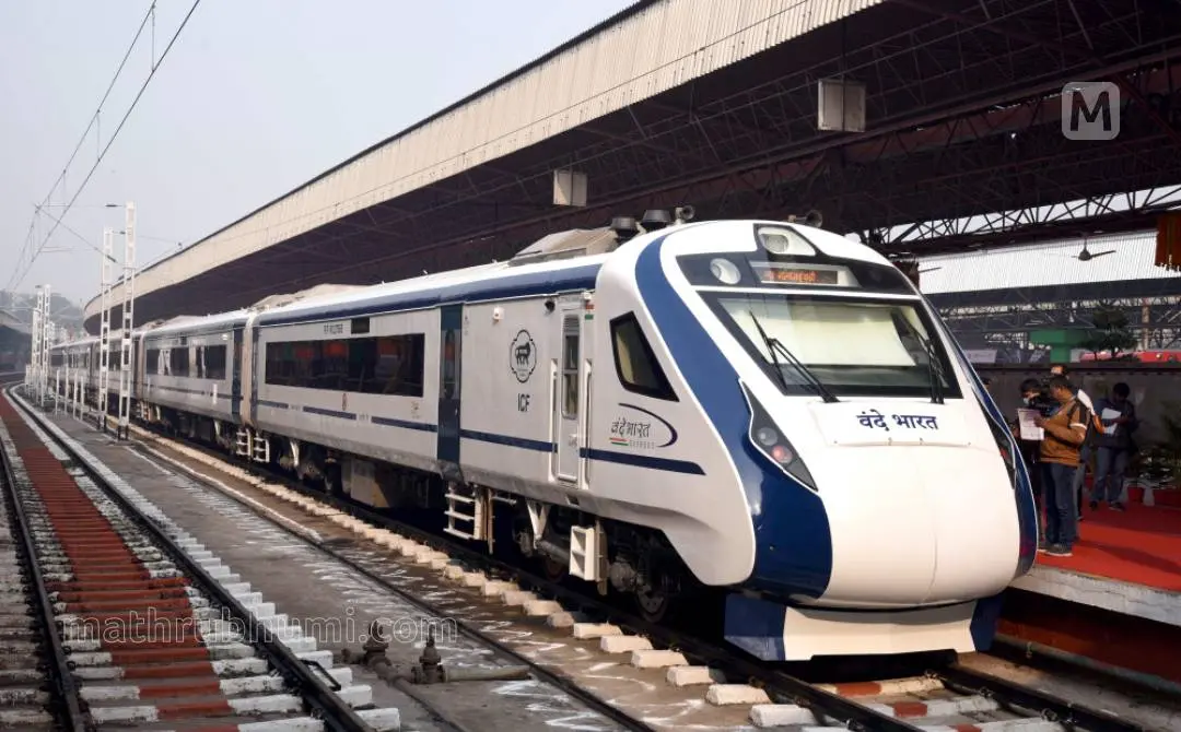 Vande Bharat train | Photo: Mathrubhumi Archives