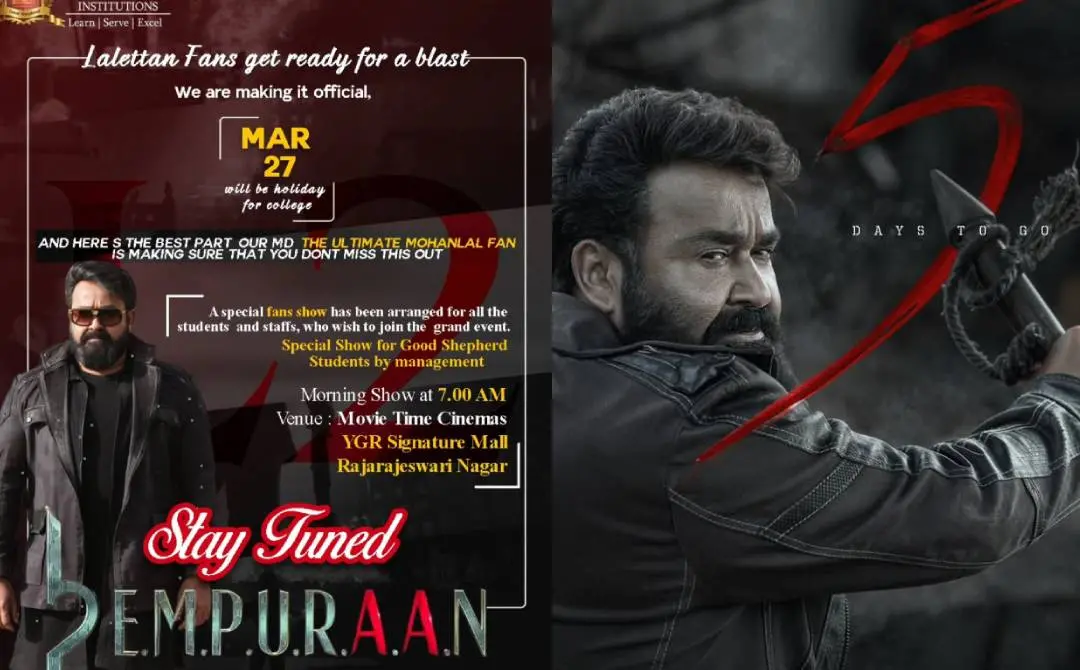 Photo: instagram.com/goodshepherdinstitutions & instagram.com/empuraanmovie