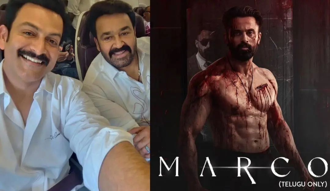 Prithviraj, Mohanlal, Marco movie poster