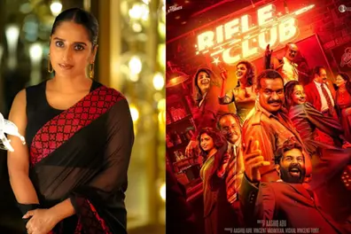 'Before the lip-lock scene, he was told to brush first' Surabhi Lakshmi on Rifle Club