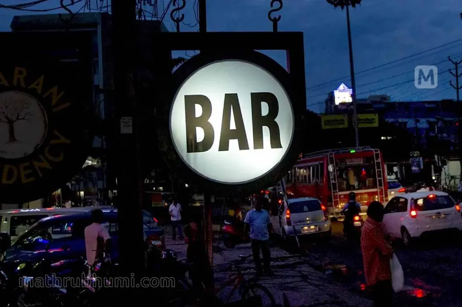 ‘Attempt to drown Kerala in alcohol’: KCBC issues circular slamming state government