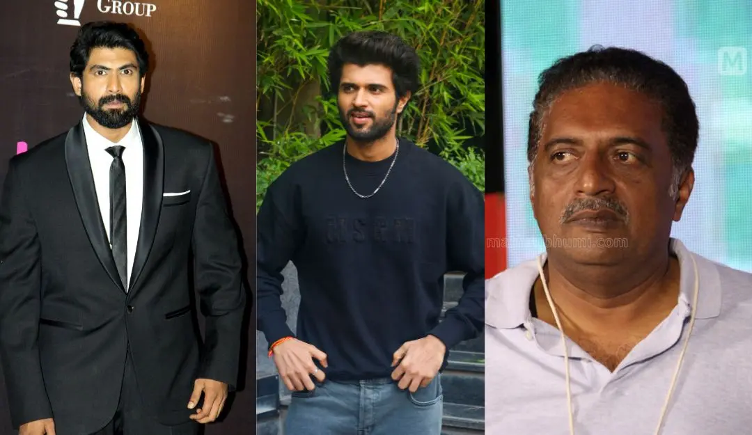 Rana Daggubati, Vijay Deverakonda, Prakash Raj | Photo: PTI, AFP, Mathrubhumi