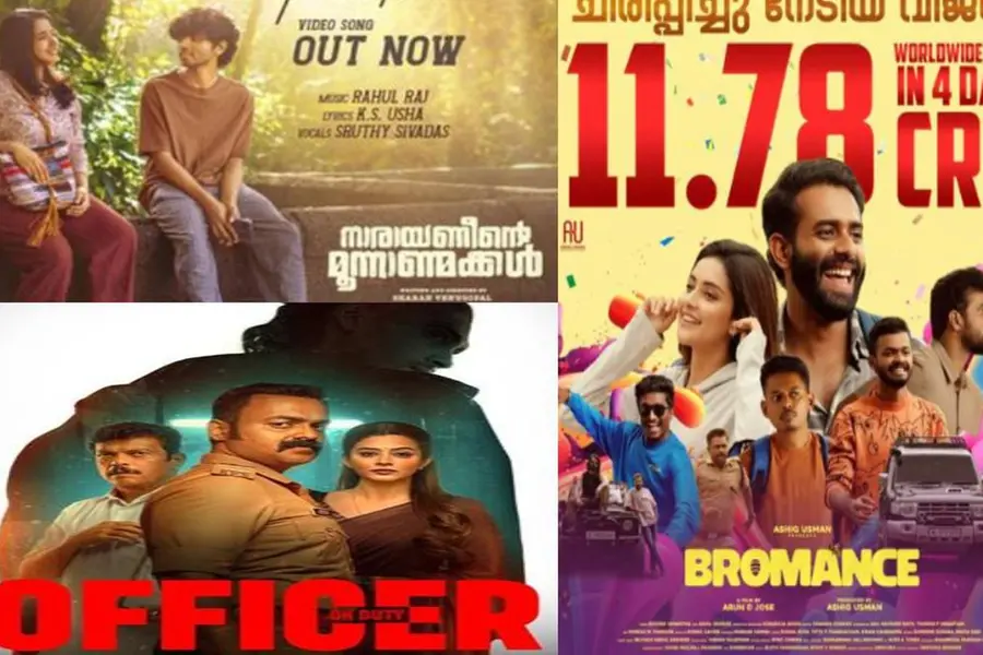 Disconcerting figures: Out of 16 films, only ‘officer on duty’ did well in theatres in February