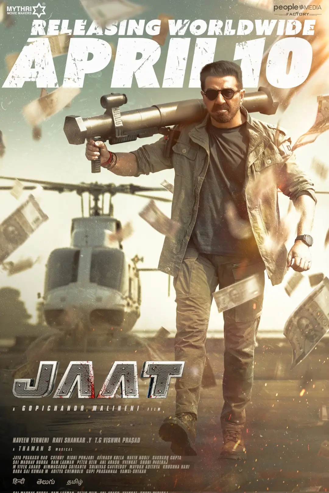 Jaat | IMDB