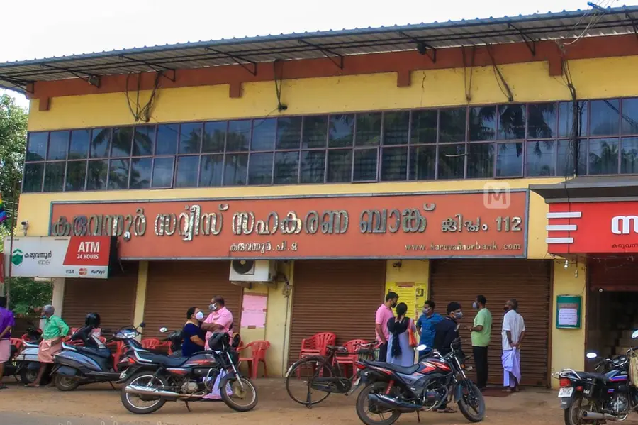 Karuvannur bank fraud: ED replaces investigating officer ahead of filing second chargesheet