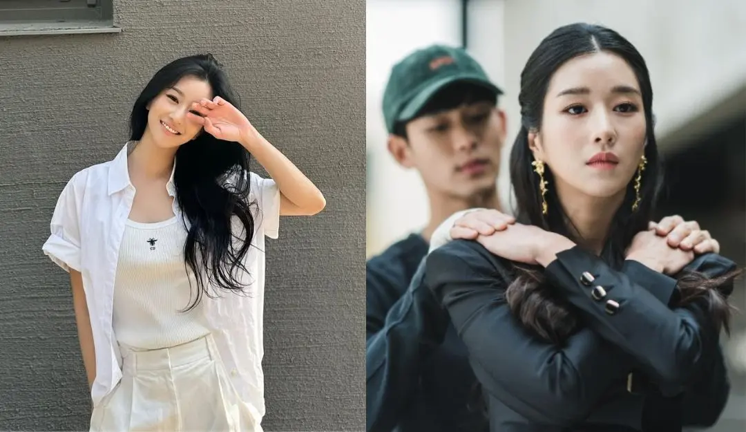 Seo Yea-ji, Kim Soo Hyun | Photo: instagram/yeyeji_seo