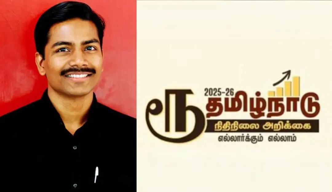 Udaya Kumar Dharmalingam, TN new rupee symbol