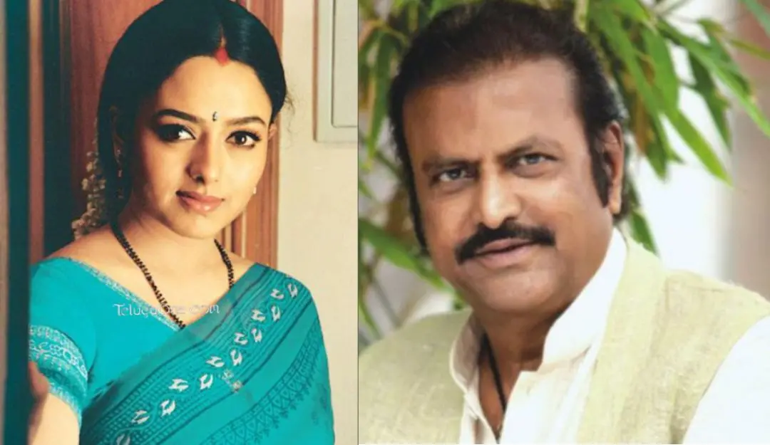 Soundarya, Mohan Babu (Photo: IMDB)