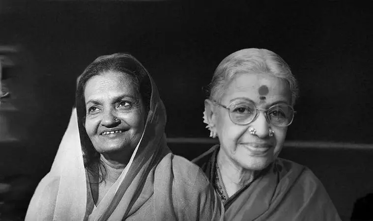 Begum Akhtar, MS Subbulakshmi