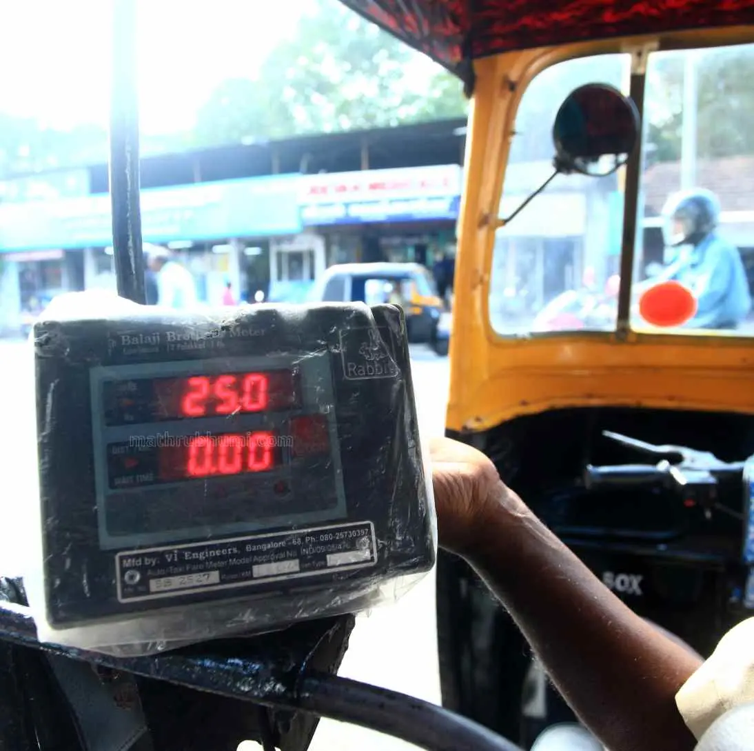 Representative Image | Photo: Mathrubhumi