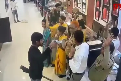 Tanishq showroom in Bihar's Arrah robbed at gunpoint in broad daylight