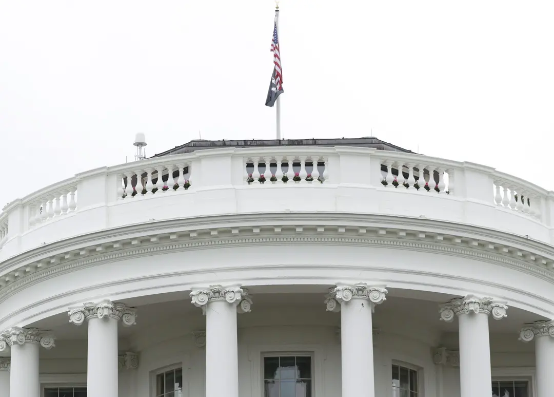 White House | Photo: PTI