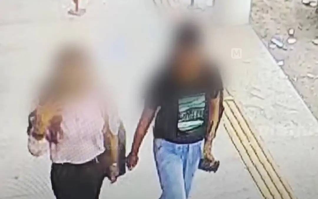 CCTV footage of the two girls who had gone missing from Tanur
