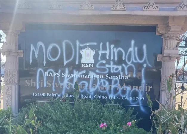 The offensive graffiti defacing the temple premises