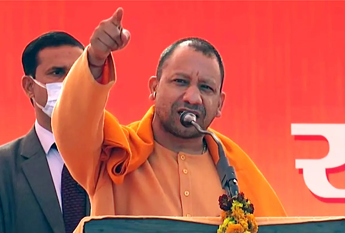 Yogi Adityanath | Photo: ANI