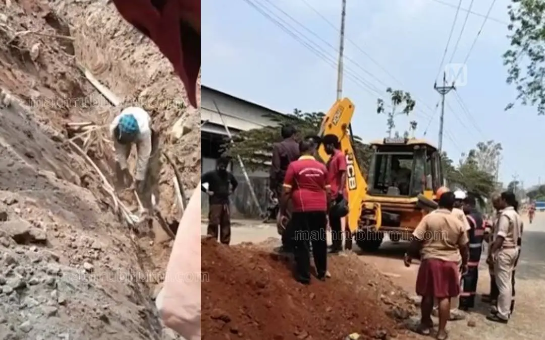 Visuals from site | Photo: Screengrab/Mathrubhumi news