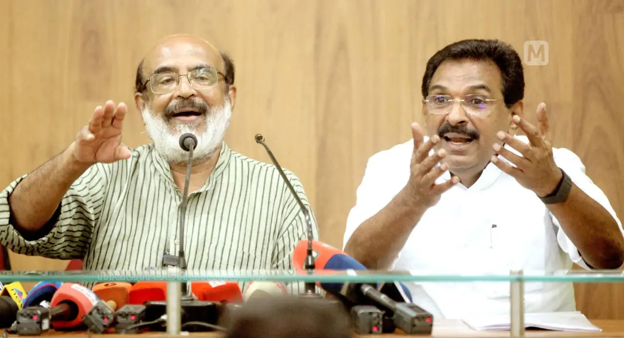 Thomas Isaac and Anto Antony | Photo: Mathrubhumi