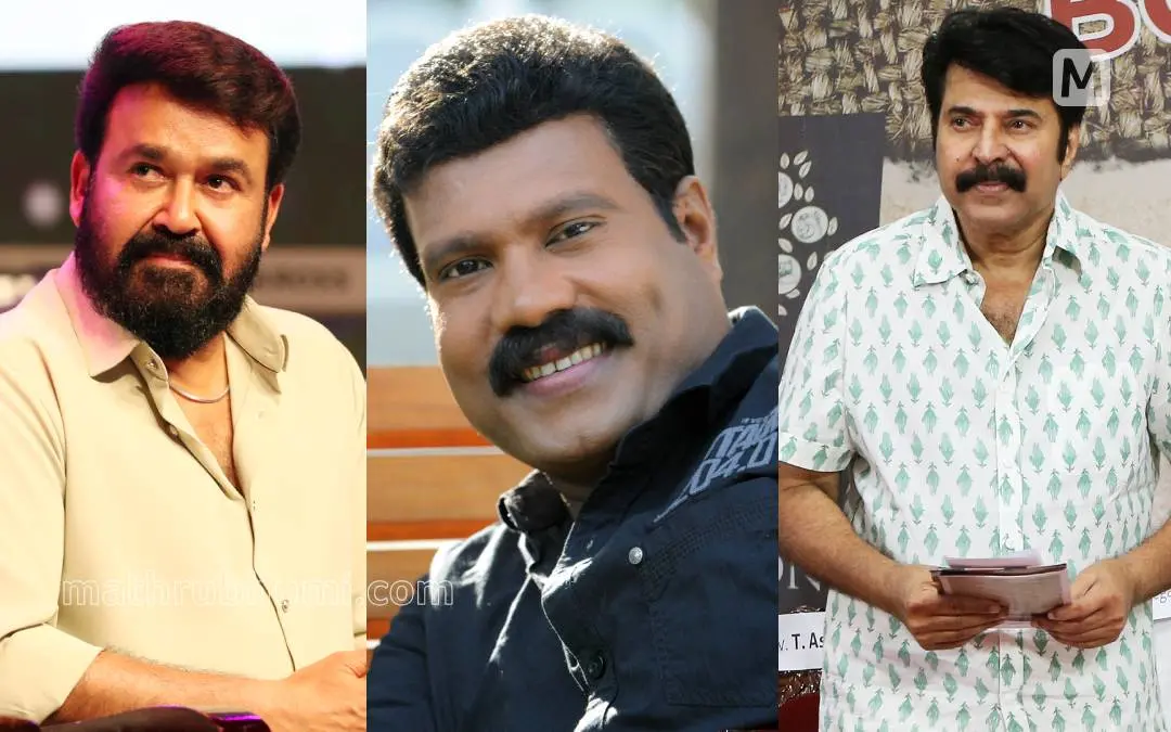 Mohanlal, Kalabhavan Mani, Mammootty