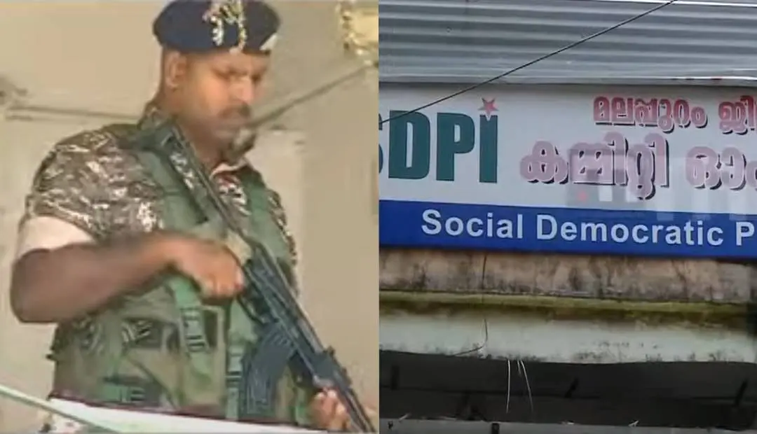 Visuals of ED raids from one of SDPI offices