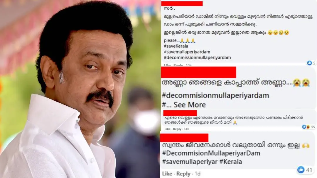 MK Stalin (left), the comments appeared on Stalin's FB page | Photo: PTI, facebook.com|MKStalin