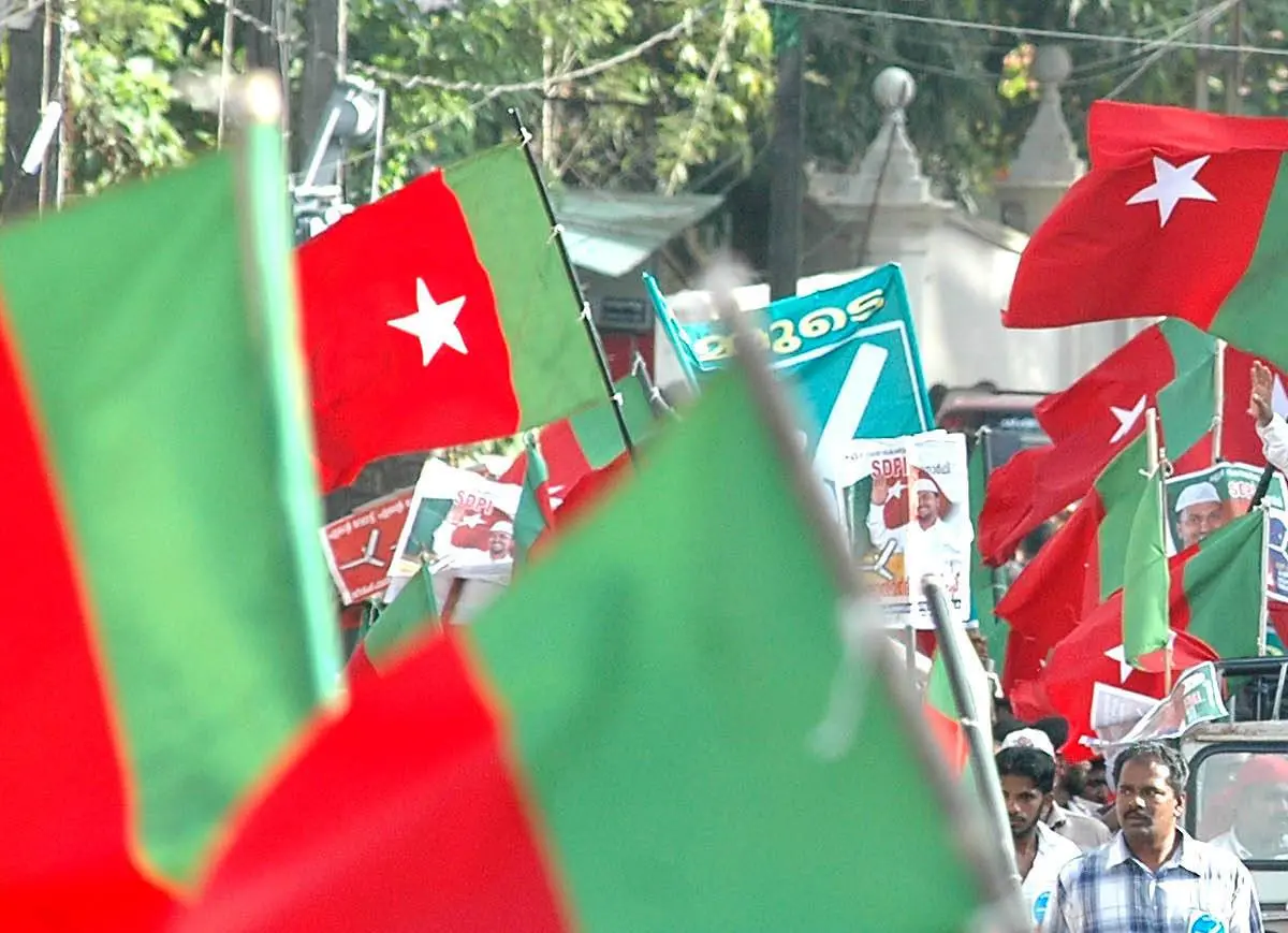 SDPI flag | Mathrubhumi