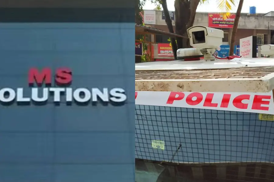 Kerala question paper leak: Peon of unaided school arrested