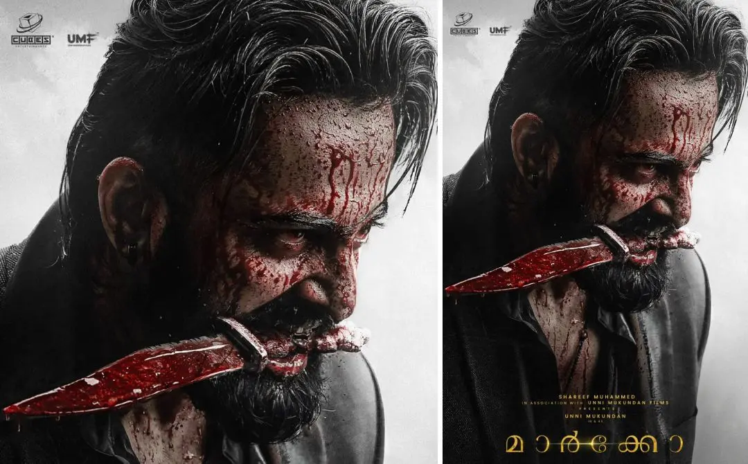 Marco film poster |  www.facebook.com/IamUnniMukundan