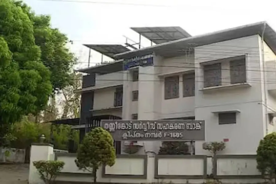 Palakkad CPM-controlled cooperative bank faces irregularities, loss of ₹85 lakh