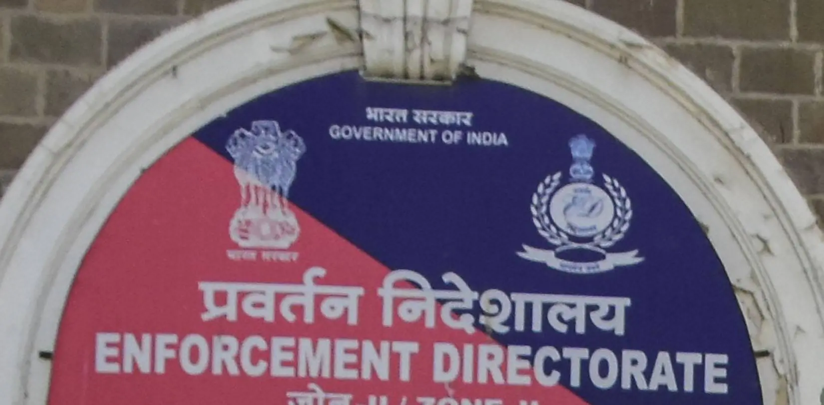 Enforcement Directorate | Photo: PTI