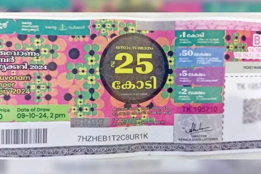 No seal, no problem: Kerala lottery department clears air on unsealed tickets