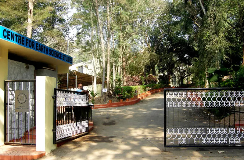 National Centre for Earth Science Studies | Photo: Official website