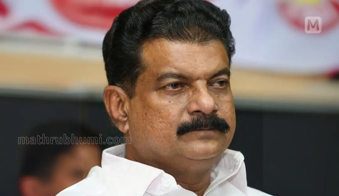 PV Anvar