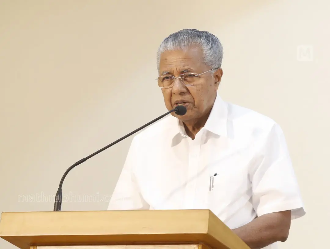 Kerala CM Pinarayi Vijayan | Photo: Mathrubhumi