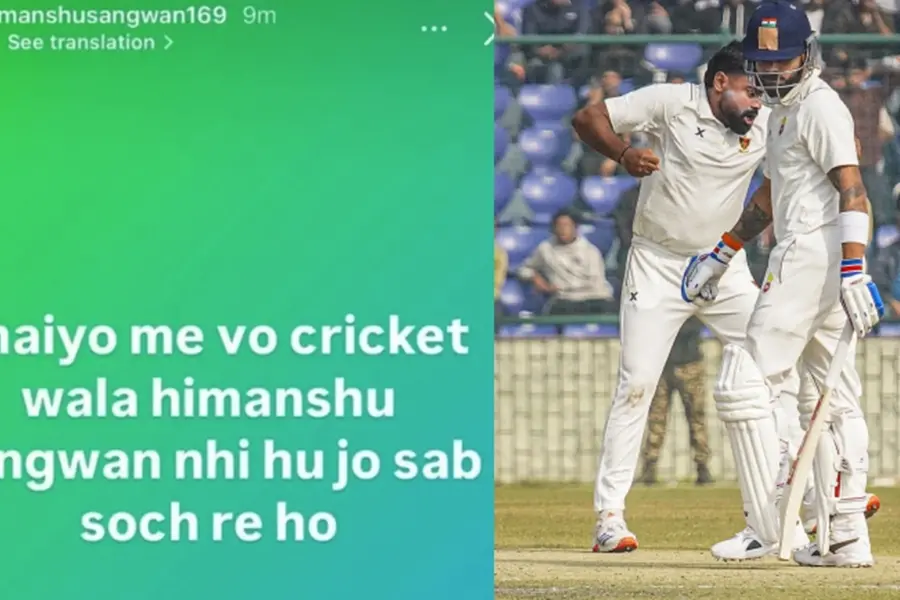 Frustrated Kohli fans attack wrong 'Himanshu Sangwan' on Instagram; Man issues clarification | WATCH