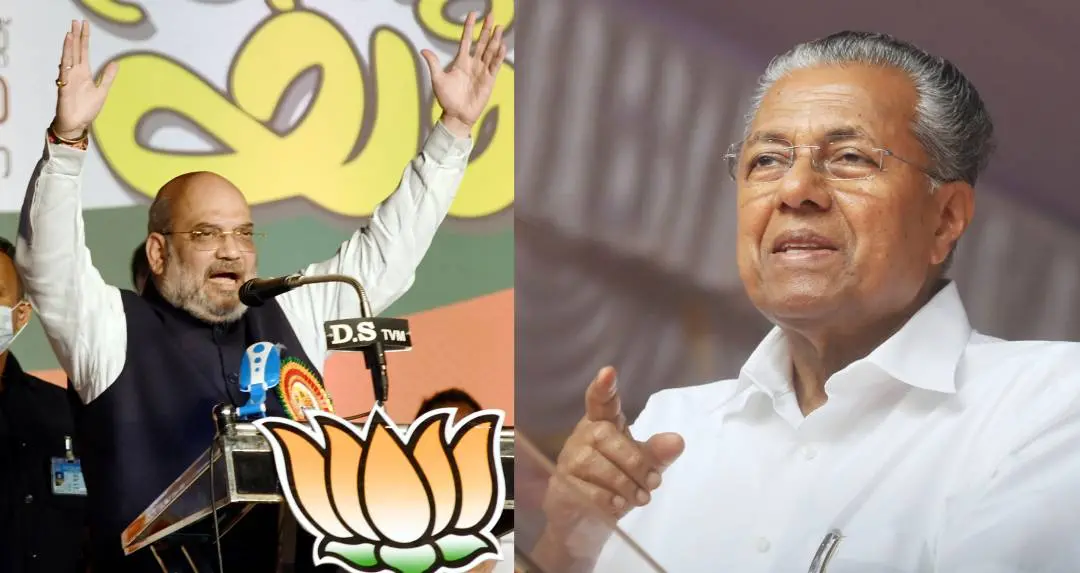From (L) Amit Shah, Pinarayi Vijayan | Photo: PTI, MBI