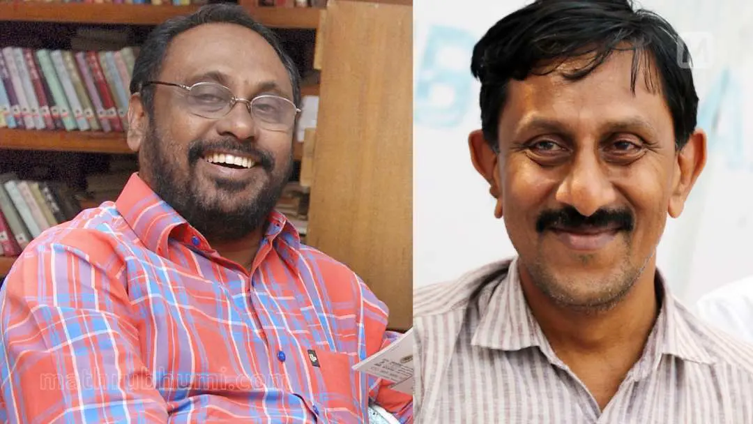 Cherian Philip, VPP Mustafa | Photo: Mathrubhumi