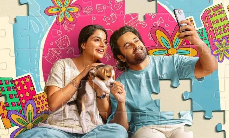 First look poster of 'Get Set Baby'