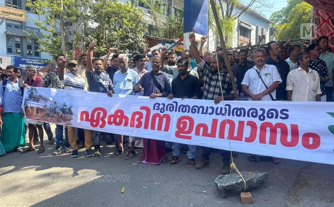 Protesters staging hunger strike in Wayanad