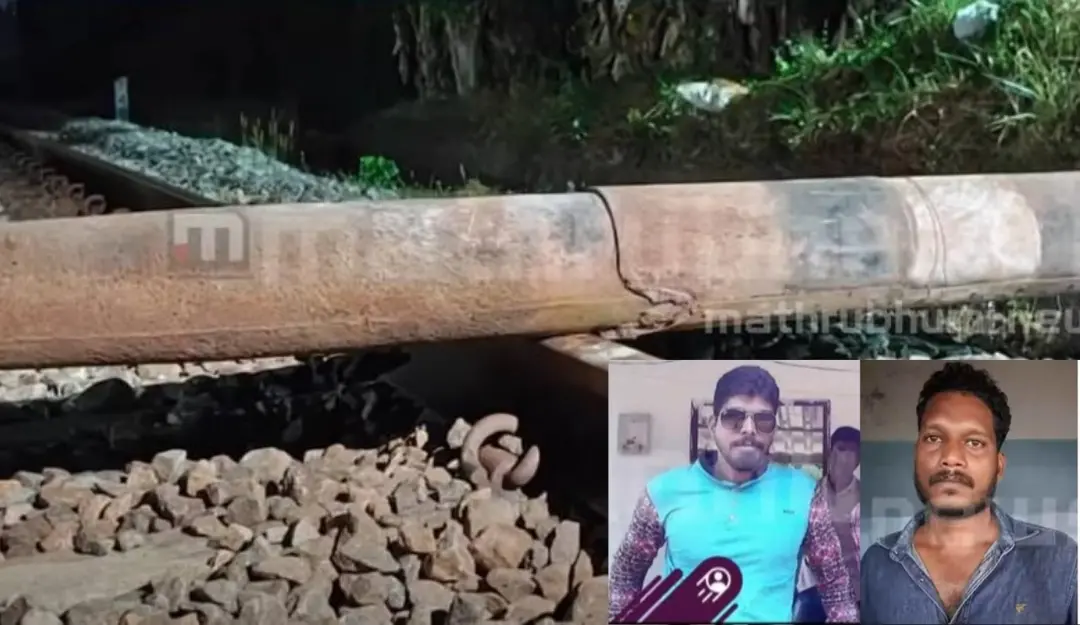 Visual of the telephone post and accussed Rajesh and Arun.