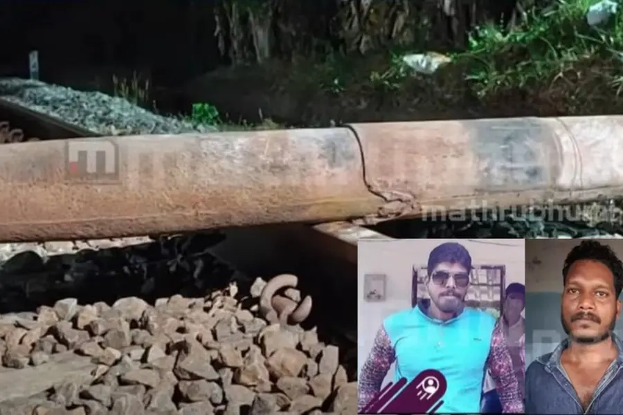 Kollam railway track obstruction: FIR registered for sabotage, NIA joins probe