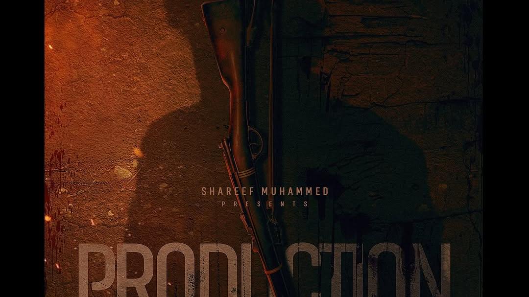 Marco sequel? Shareef Muhammed unveils poster for new action flick ...