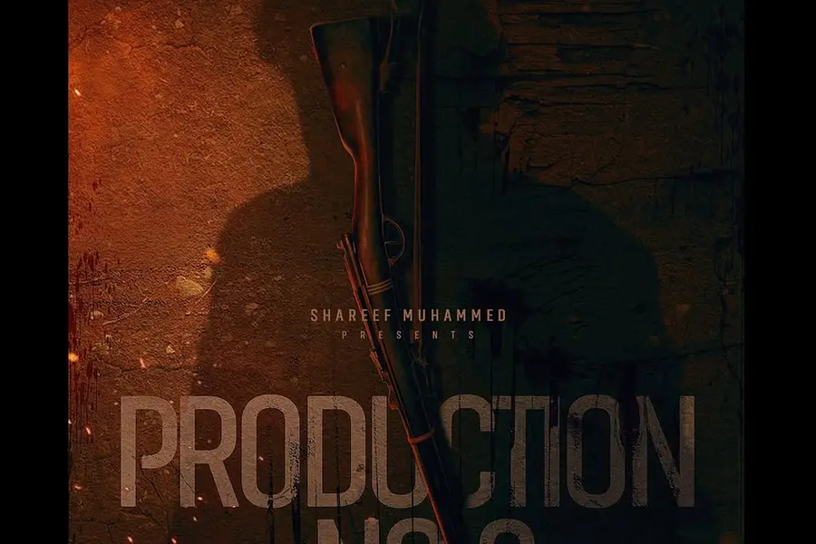 Marco sequel? Shareef Muhammed unveils poster for new action flick; fans speculate