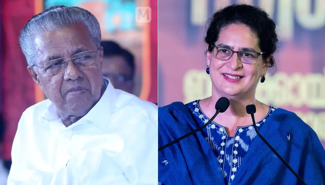 Pinarayi Vijayan, Priyanka Gandhi | Photo: Mathrubhumi, PTI