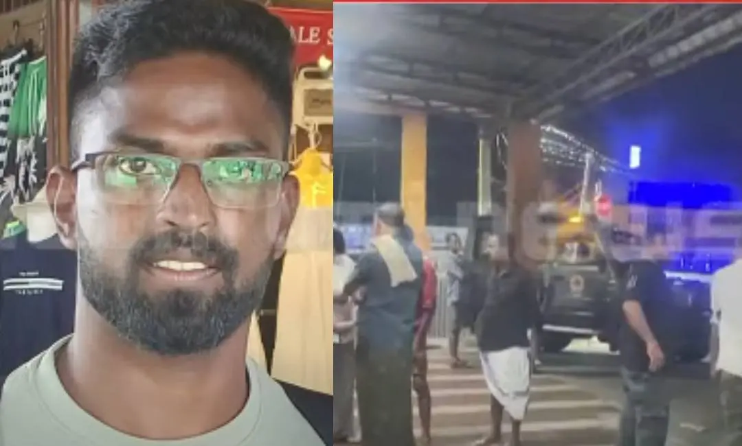 റോബിൻ ജോസഫ്