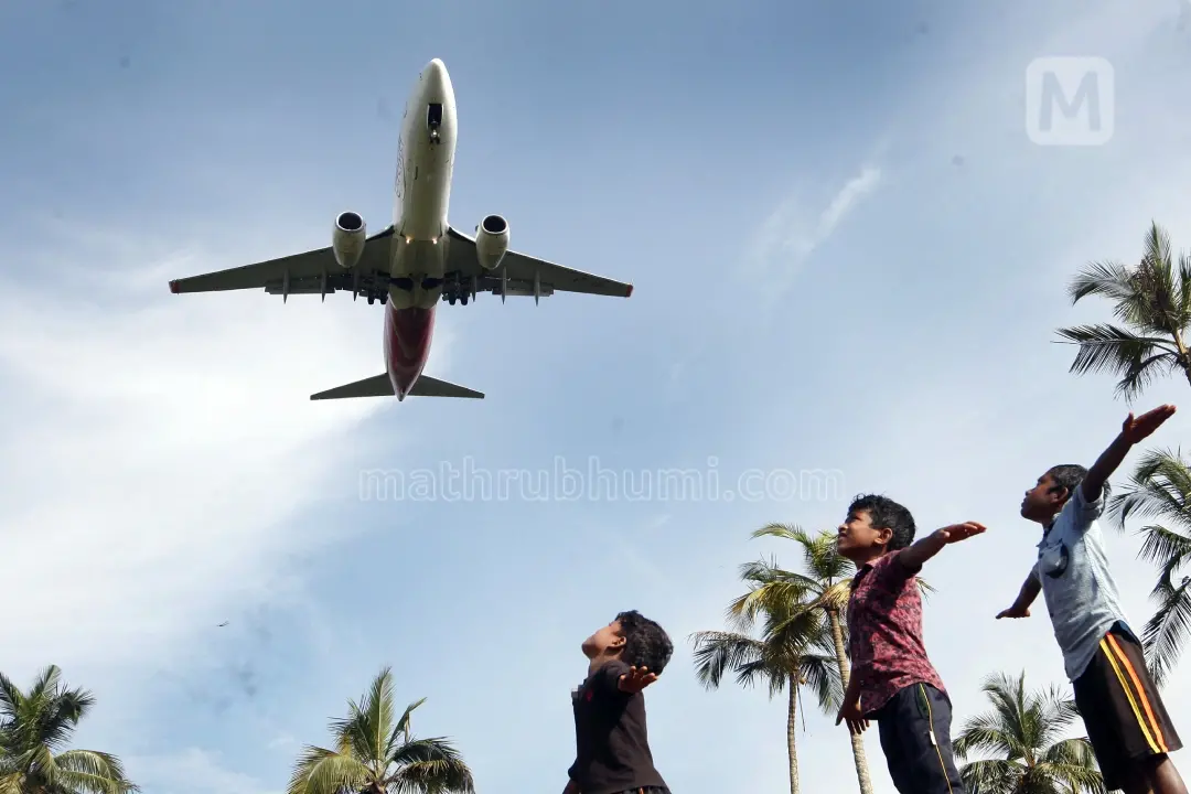 Representational Image | Mathrubhumi
