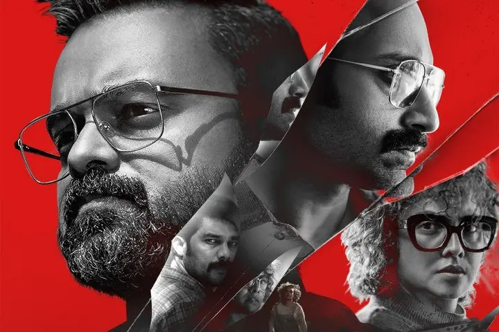 Amal Neerad's Bougainvillea trailer out: Leaves audience in suspense | WATCH