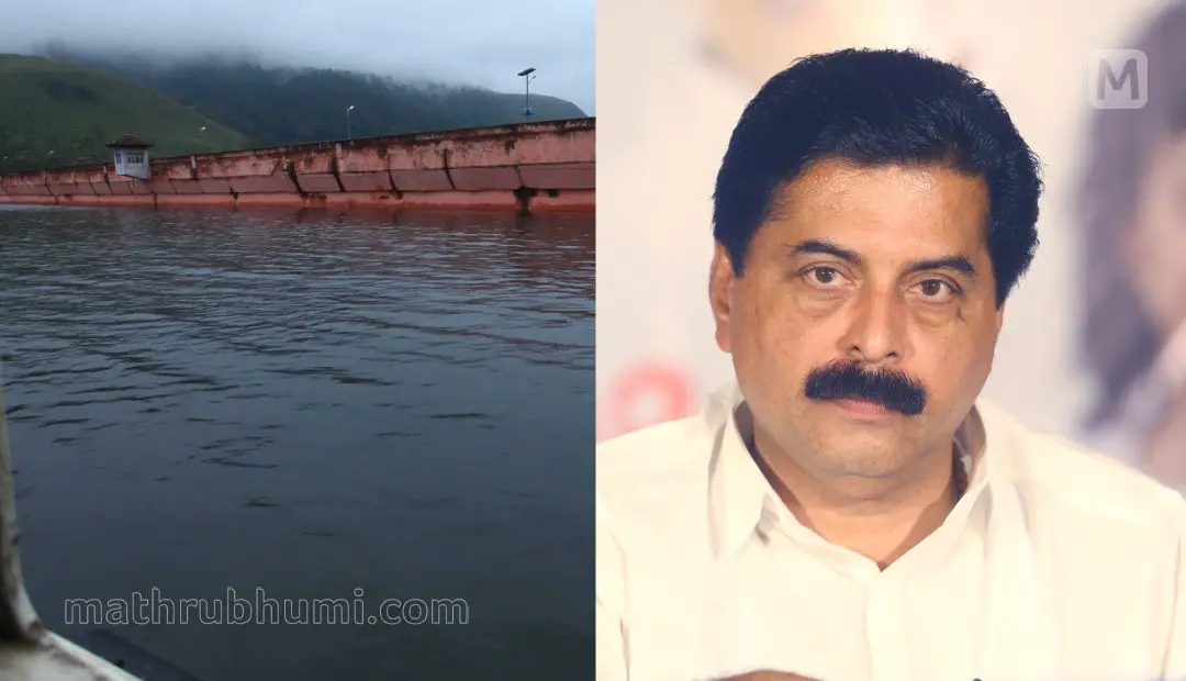 Mullaperiyar dam, Roshy Augustine